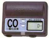 XC-2000(绿色产品)微型一氧化碳检测器