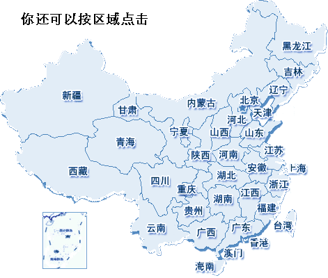 中国戈迪仪器仪表地区分布